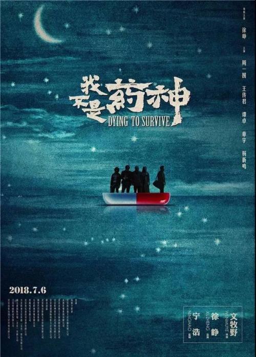 不动产登记证如何办理